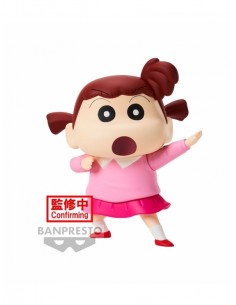 NEW DIMENSION CRAYON SHINCHAN KASUKABE BOUEITAI VOL.3 (A NENE CHAN)