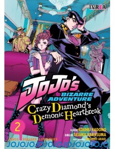 JOJOS: CRAZY DIAMONDS DEMONIC HEARTBREAK 02