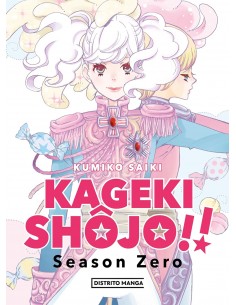 Kageki Shojo!! season Zero