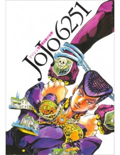 JOJO 6251 EL MUNDO DE HIROHIKO ARAKI