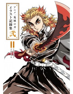 DEMON SLAYER: KIMETSU NO YAIBA ANIME ILLUSTRATION RECORD COLLECTION VOL.2