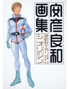 COVER ART COLEECTION OF GUNDAM