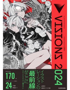 VISIONS 2024 ILLUSTRATORS