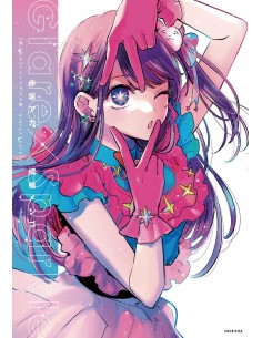 OSHI NO KO 1ST ILLUSTRATIONS: GLARE X SPARKLE
