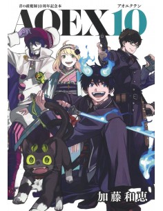AOX10 10 AÑOS DE BLUE EXORCIST