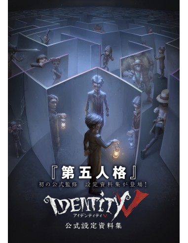 IDENTITY V OFFICIAL SETTING MATERIAL COLLECTION