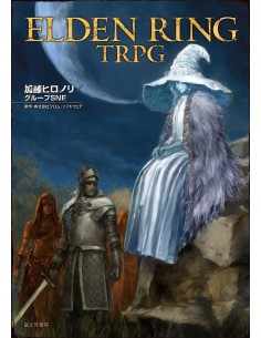 ELDEN RING TRPG