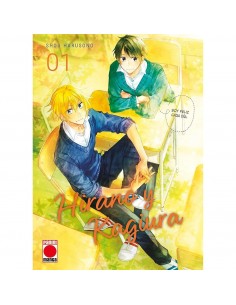 Hirano y Kagiura 01