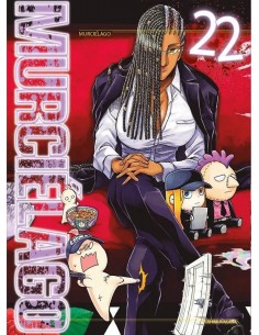 Murcielago nº 22