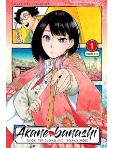 Akane banashi 01