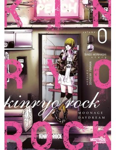 Kinryo rock 0