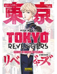 TOKYO REVENGERS, SHORT STORIES INTEGRAL