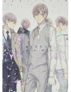 MIRROR - TEN COUNT RIHITO TAKARAI ILLUSTRATIONS ART BOOK