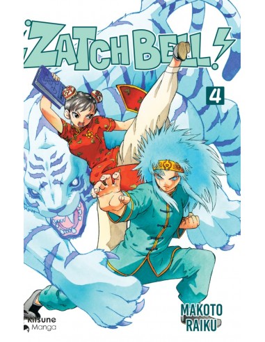 Zatch Bell Kanzenban 04