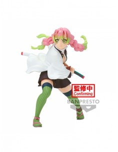 DEMON SLAYER KIMETSU NO YAIBA - VIBRATION STARS MITSURI KANROJI II