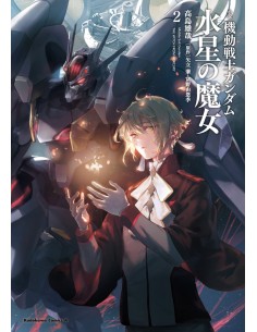 MOBILE SUIT GUNDAM WITCH OF MERCURY NOVEL 2