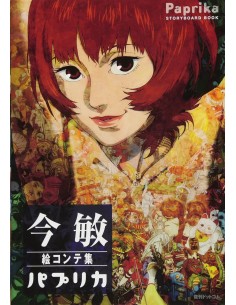 PAPRIKA STORYBOARD BOOK