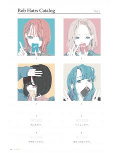 NCG (NO COPYRIGHT GIRL) BY HARU 2