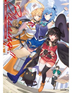 KURONE MISHIMA ILLUSTRATION COLLECTION II BENDICIÓN!! - KONOSUBA