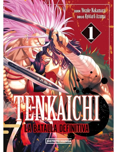 Tenkaichi la batalla definitiva 01