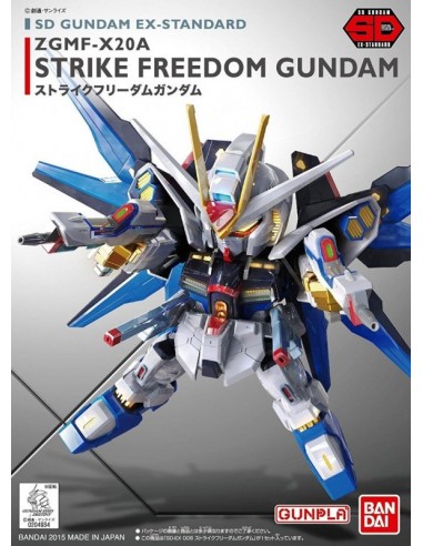 SD GUNDAM EX-STANDARD STRIKE FREEDOM GUNDAM