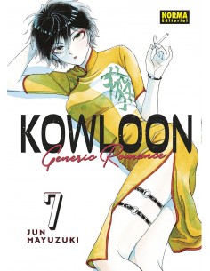 KOWLOON GENERIC ROMANCE 07