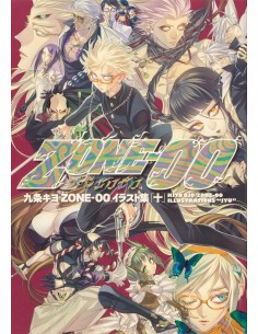 KIYO KUJO ZONE-00 ILLUSTRATION COLLECTION