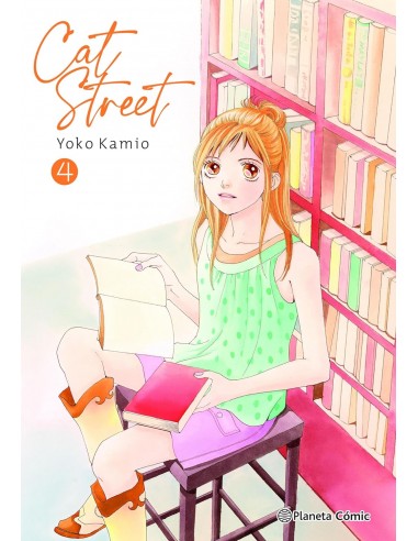 CAT STREET 04 (NE)