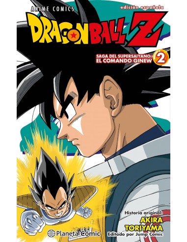 Dragon Ball Z Anime Comics: Saga del Supersaiyano El comando Ginew 02