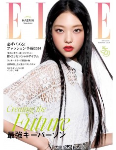 ELLE FEB-2024 NEW JEANS
