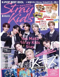 K-POP BEST IDOL 8-2023 STRAY KIDS