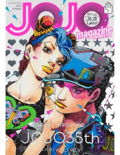 JOJO MAGAZINE SPRING 22
