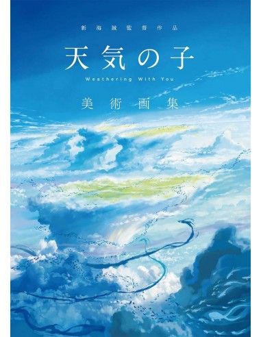 WORKS BY MAKOTO SHINKAI WEATHERING WITH YOU ART PAINTING COLLECTION