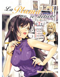 La Pluma no se Detiene 03