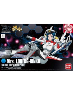 HGBF MRS LOHENG RINKO 1/144