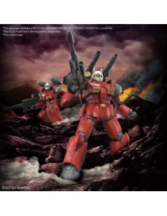 HG GUNCANNON CUCURUZ DOAN 1/144 2