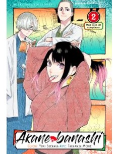 Akane banashi 02