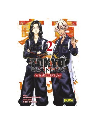 TOKYO REVENGERS, CARTA DE KEISUKE BAJI 02
