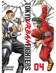 Tokyo urban fighters 04