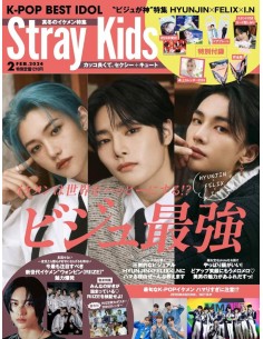 KPOP BEST FEBRERO 2024 STRAY KIDS FELIX IN HYUNJIN