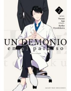 UN DEMONIO EN EL PARAISO 02