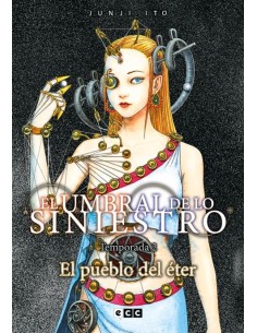 El umbral de lo siniestro. Temporada dos