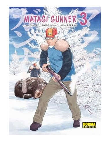 Matagi Gunner 03