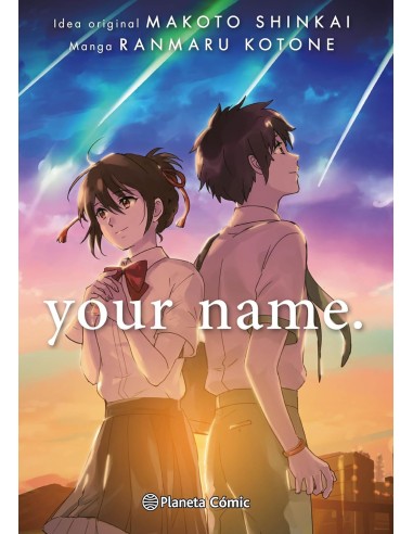 Your name. (integral)