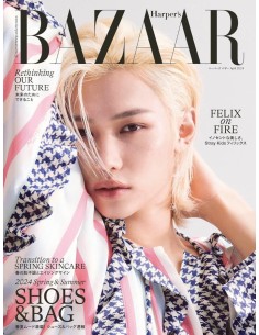 HARPER'S BAZAAR FELIX STRAY KIDS ABRIL 2024 COVER A