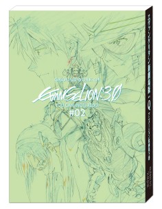 GROUNDWORK OF EVANGELION 3,0 YOU CAN (NOT) REDO 02