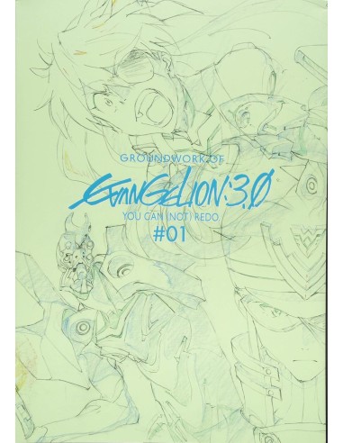 GROUNDWORK OF EVANGELION 3,0 YOU CAN (NOT) REDO 01