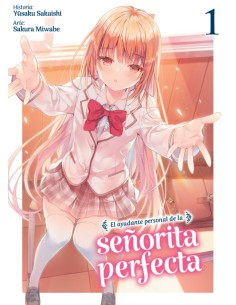 EL AYUDANTE PERSONAL DE LA SEÑORITA PERFECTA 01