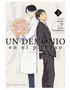 UN DEMONIO EN EL PARAISO 03
