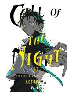 CALL OF THE NIGHT 11